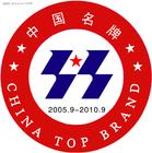 部分“中國名牌”鋁材相繼被查 