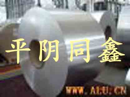 ͬ��+�X��+1060 1070 3003 5052 8011