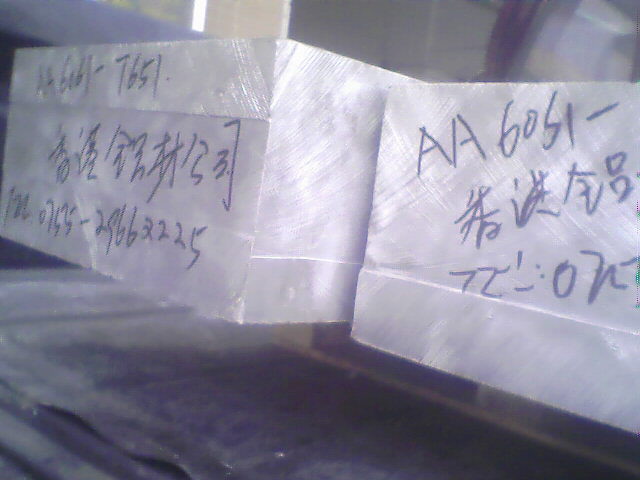 ���X1050�Ͻ��X