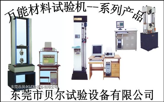 ����ԇ�C�������C���f�ܲ���ԇ�C���f�ܲ��ϙC��ԇ�C