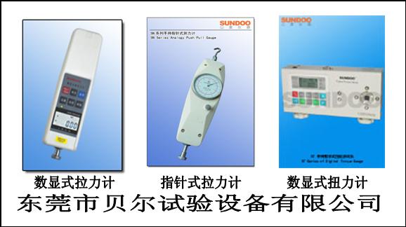 ���@ʾ����Ӌ��ָ�ʽ����Ӌ������Ӌ���f�ܲ���ԇ�C