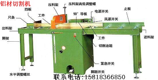 �X���и�C/���X�C/455SA���X�C