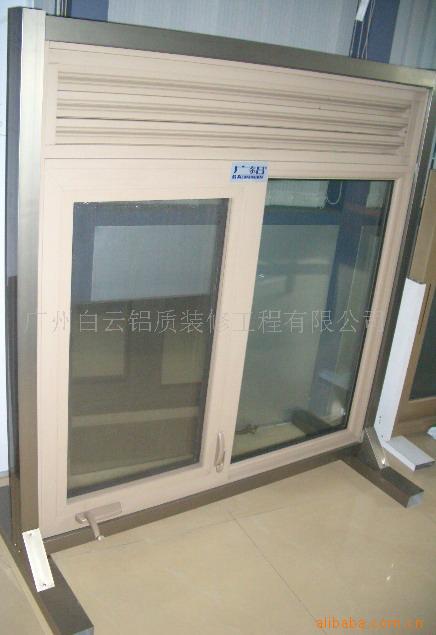廣鋁-美式鋁合金手搖窗