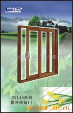 �V�X-�X�Ͻ�(ji��)���������T(m��n)-JN148