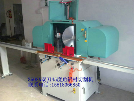 45�Ƚ��X�ͲČ�(zhu��n)���и�C(j��)���X���(l��i)�X�Ͳ��и�ӹ��O(sh��)�����X��䏴�