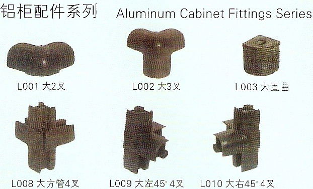 �X�����ϵ��֮һ