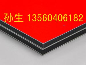 �X�ܰ�/�O��13560406182