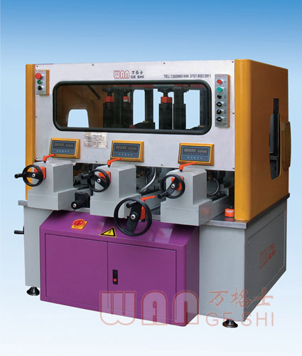 ����Ļ���Ͳ����a��