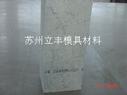 LY12�Ͻ��X�� �X���X���� �Ͻ��X (7075��6061��