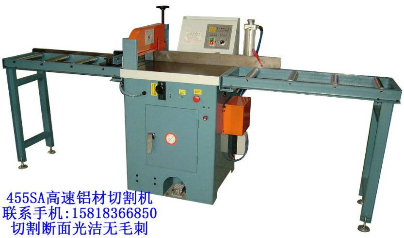 �����X���и�C(j��)���X�Ͳ��и�C(j��)���X�Ͻ��и�C(j��)��455SA