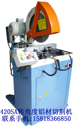 �X�ͲĽǶ��и�C(j��)��45�Ƚ��X���и�C(j��)��420SA