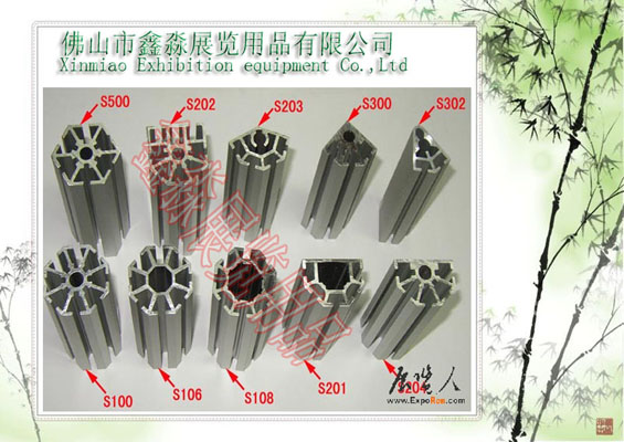 �V�����˔�չ���X�Ͳ�/չ�[�˔�չʾ�ܲ���