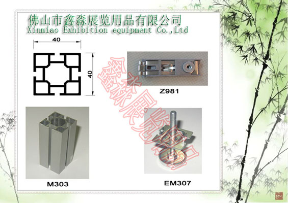 ���bչ������/�����X��/���a�S���X����